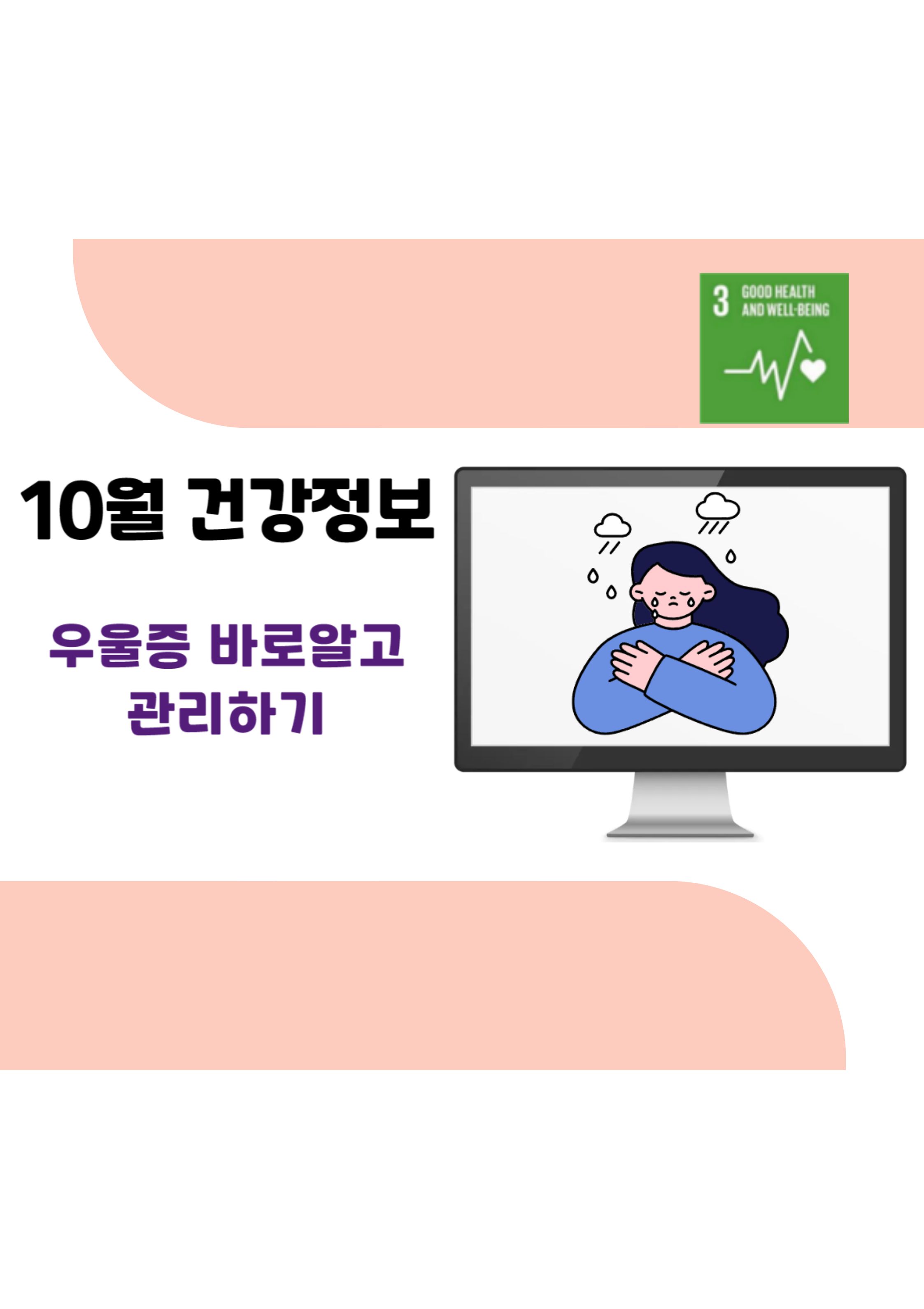 표지 .jpg